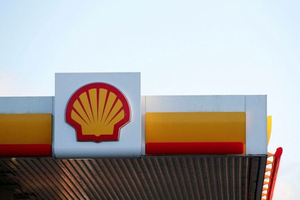 Shell will suspend operation of its gas stations, plant in Russia to ensure their sale