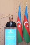 ЕС выделил Азербайджану 2 млрд евро (ФОТО)