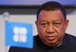 OPEC Secretary General Muhammad Barkindo passes away