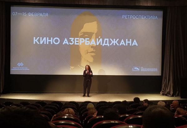 В Москве открылась ретроспектива азербайджанского кино – с 1935-го года до наших дней (ФОТО)