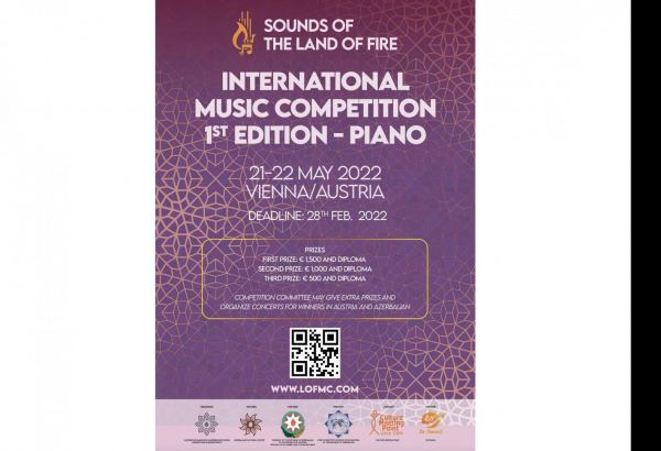 В Австрии стартовал проект по популяризации азербайджанской музыки - Sounds of the Land of Fire