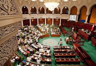 Парламент Ливии одобрил внесение поправок в конституцию