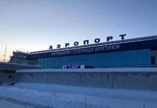 В России из-за угрозы взрыва эвакуировали аэропорт