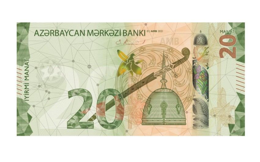 Azerbaijan puts into circulation renewed banknote symbolizing Karabakh