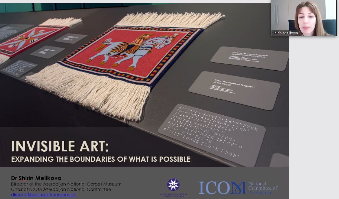 Об азербайджанском "Музее без границ" рассказали на международной конференции (ФОТО)