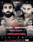 Гусейн Алиев может стать первым азербайджанским бойцом, подписавшим контракт с UFC (ФОТО)