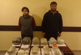 Azerbaijani State Border Service detains people suspected of drug trafficking (PHOTO)