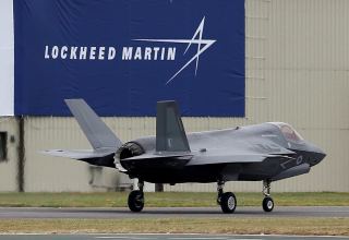 Lockheed Martin отказалась от планов купить производителя ракетных двигателей