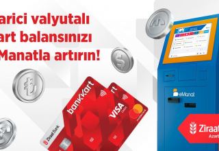 Ziraat Bank Azərbaycan xarici valyutada olan kartları üçün yeni imkanlar yaratdı