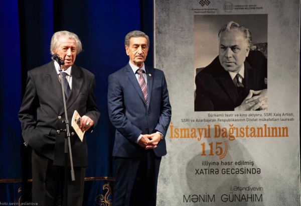 В Баку почтили память Исмаила Дагестанлы… Он всегда протягивал руку помощи людям (ФОТО)