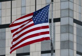США ввели экспортные ограничения против 11 структур