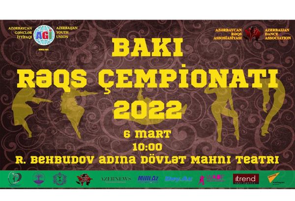 От мала до велика… Чемпионат Баку по танцам выявит лучших (ФОТО)