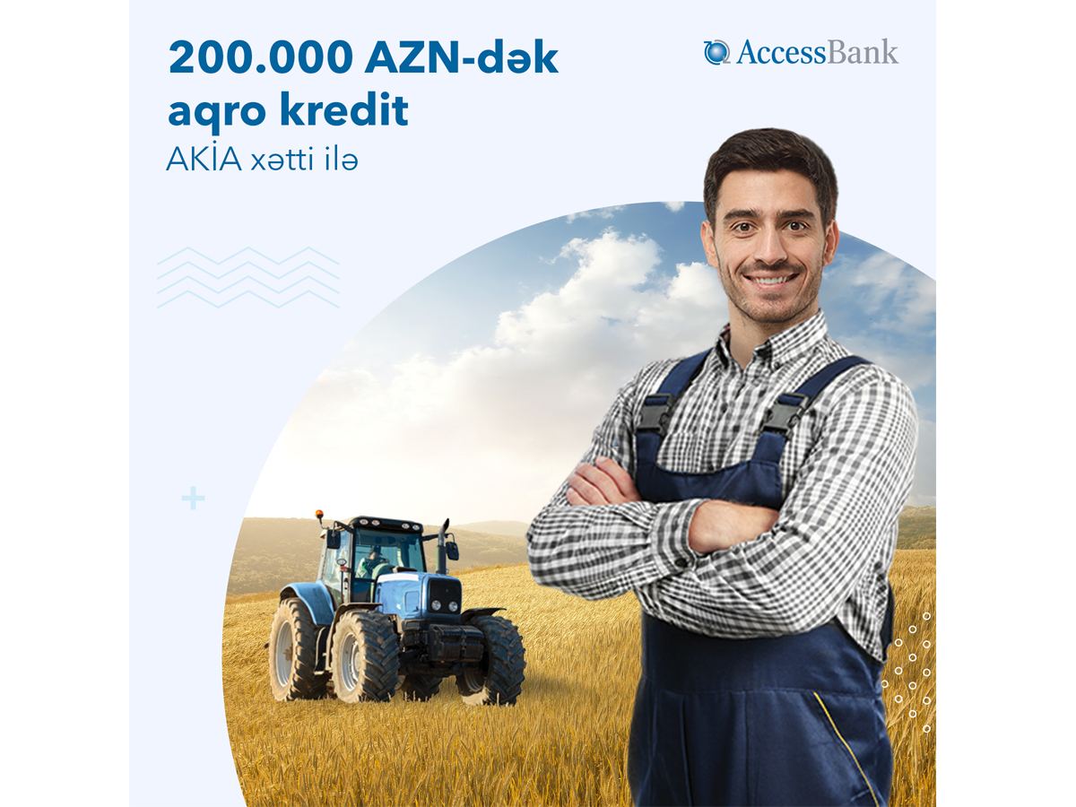 AccessBank оказал поддержку 532 фермерам