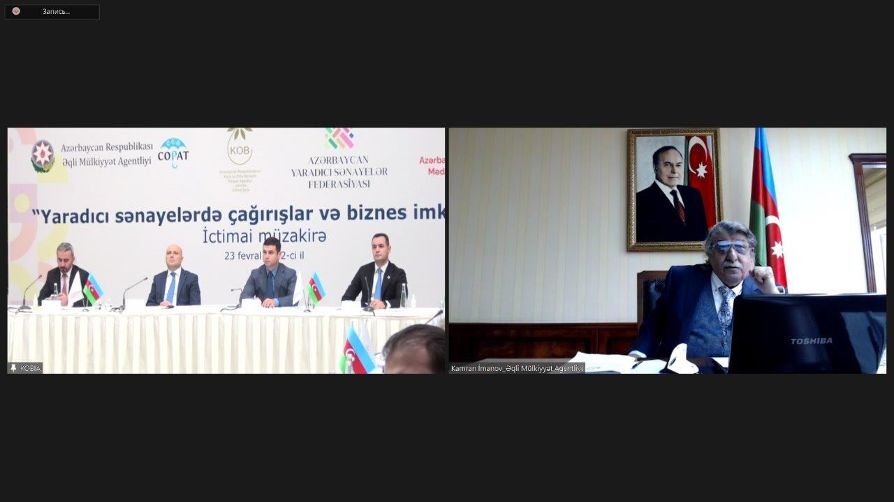 Обсуждены бизнес-возможности в творческой индустрии Азербайджана (ФОТО)