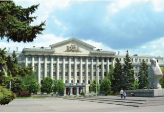 Ukrainian Interior Ministry advises citizens to stay at home