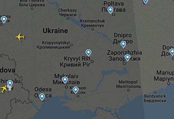 Ukrayna hava sahası sivil uçuşlara kapatıldı