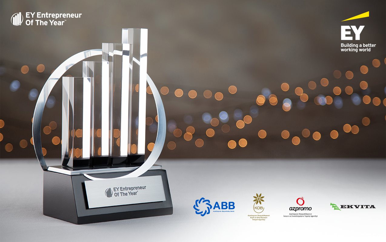 При поддержке банка АВВ будет определен победитель конкурса EY «Предприниматель года»
