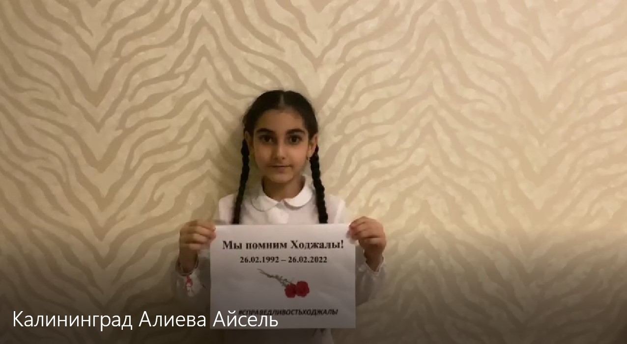 В России юные представители азербайджанской диаспоры подготовили видеоролик памяти жертв Ходжалинского геноцида (ВИДЕО, ФОТО)