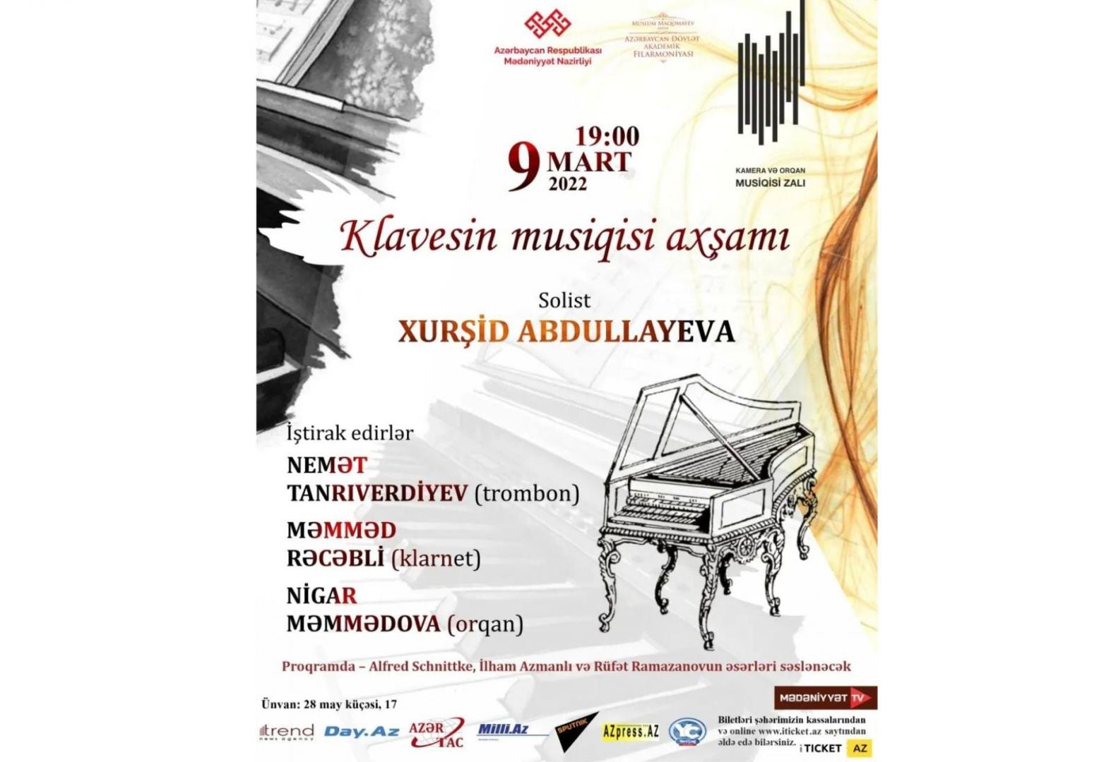 В Баку пройдет вечер музыки с удивительным инструментом