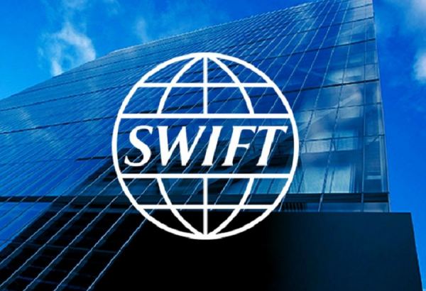 Euro transactions via SWIFT restricted in Kyrgyzstan's bank