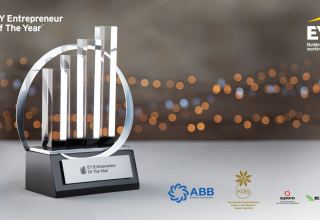 В партнерстве с Агентством по развитию МСБ Азербайджана будет определен победитель конкурса «Предприниматель года»