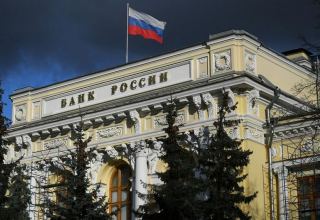 Годовая инфляция в России замедлилась до 16,19%