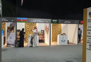 Азербайджанская продукция демонстрировалась на выставке в Саудовской Аравии (ФОТО)