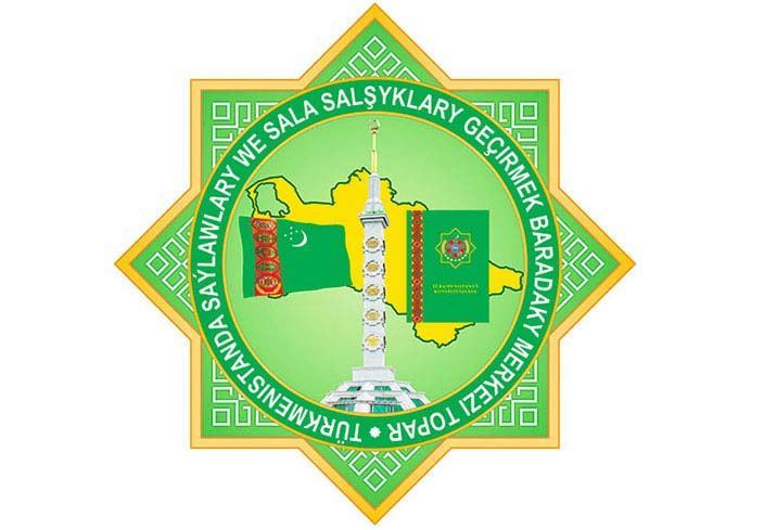 При Посольстве Туркменистана в Азербайджане образован избирательный участок для организации голосования граждан Туркменистана