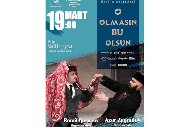 "O olmasın, bu olsun" в новой интерпретации -  одна из самых любимых комедий