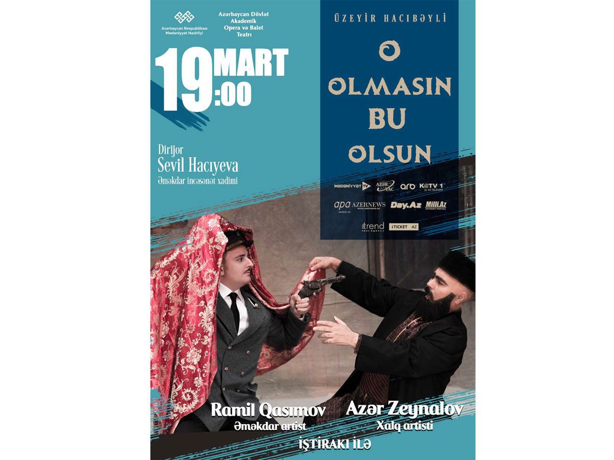 "O olmasın, bu olsun" в новой интерпретации -  одна из самых любимых комедий
