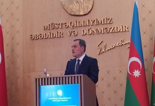 Азербайджан выступает за мир и стабильность в регионе - Джейхун Байрамов