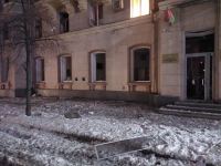 Building of Azerbaijani honorary consulate in Kharkiv seriously damaged - MFA (PHOTO)