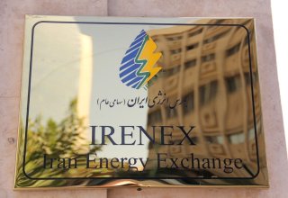 Iran’s Energy Exchange reveals products to be on sale for August 19
