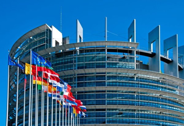 European Parliament's resolution contains totally baseless anti-Azerbaijani opinions – Azerbaijani MP