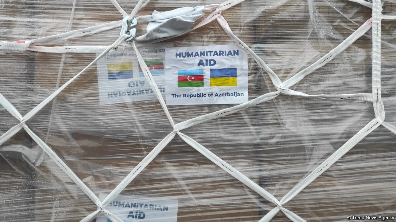 Азербайджан отправил в Украину очередную гуманитарную помощь (ФОТО/ВИДЕО)