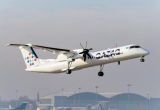 Казахстанская авиакомпания Qazaq Air открывает рейсы в Челябинск