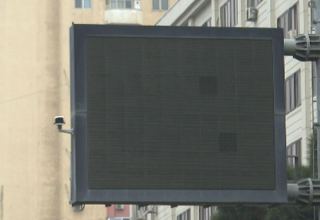 В дорожной полиции Баку разъяснили ситуацию с неработающими информационными табло