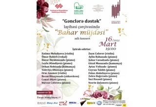 Предвестник весны в Баку, или Музыка молодых талантов