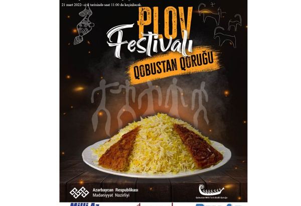В Гобустанском заповеднике пройдёт Международный фестиваль плова, посвященный празднику Новруз