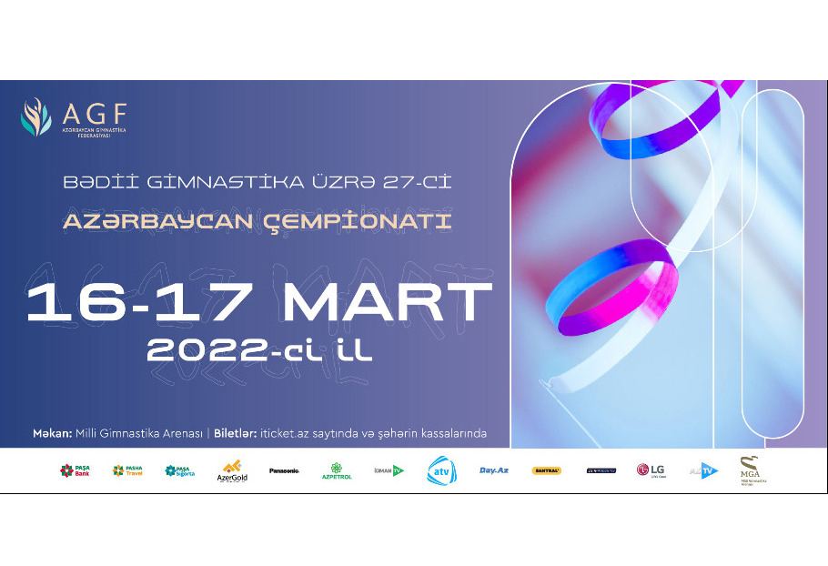 В Баку пройдет 27-й Чемпионат Азербайджана по художественной гимнастике