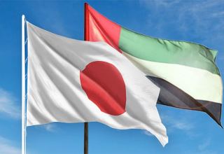 Япония и ОАЭ обсудили ситуацию в Украине и стабилизацию цен на нефть