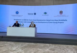 Azerbaijan unveils investment cost of Garadagh solar power plant construction project