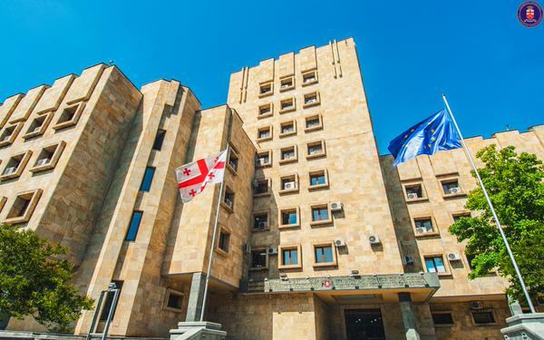 В Генпрокуратуре Грузии появился департамент по защите прав человека
