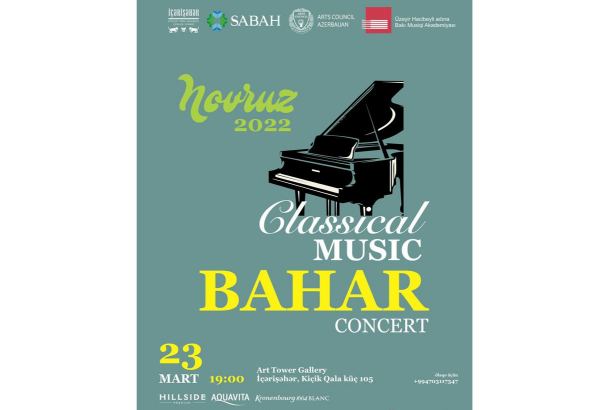 В Ичеришехер пройдет концерт классической музыки