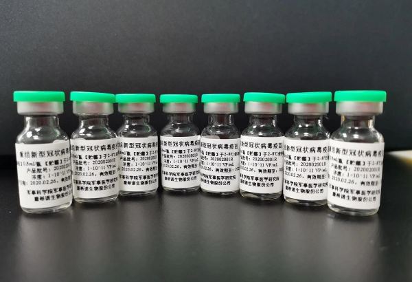 Малайзия одобрила препарат компании Cansino для ревакцинации