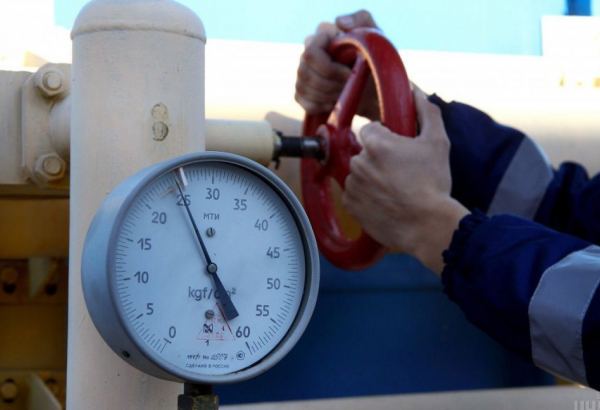 Ukraine to continue Russian gas transit as long as possible - Naftogaz Ukraine