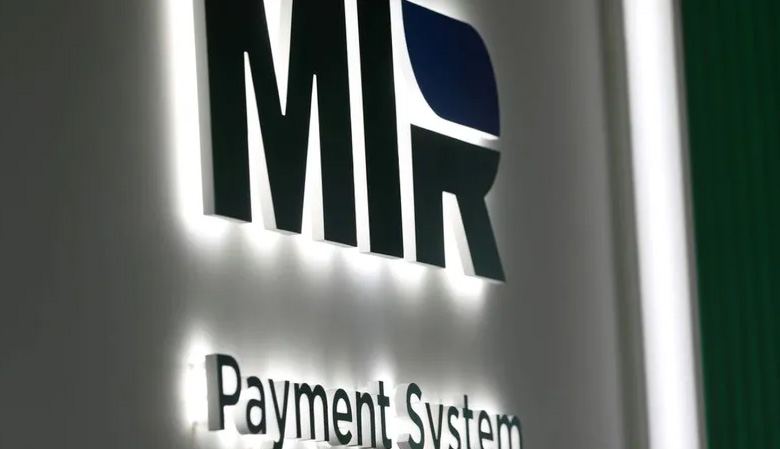 Moscow, Caracas considering to launch Mir payment system in Venezuela