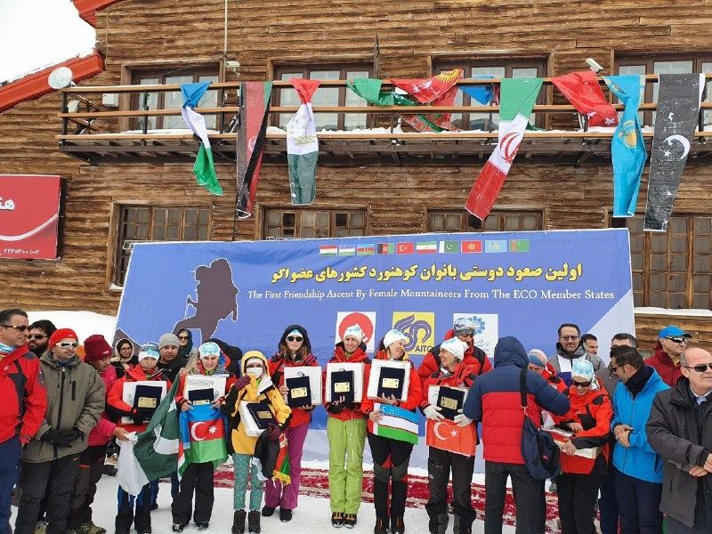 Azerbaijan's ambassador to Iran attends Friendship Ascent to Iran's Tochal Peak (PHOTO)