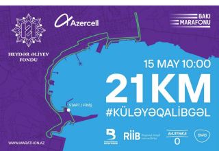 Registration for participation in Baku Marathon 2022 initiated by Heydar Aliyev Foundation begins