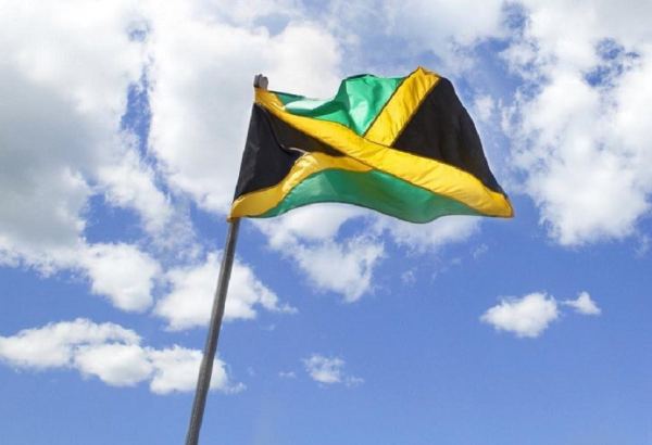 Власти Ямайки намерены объявить страну республикой